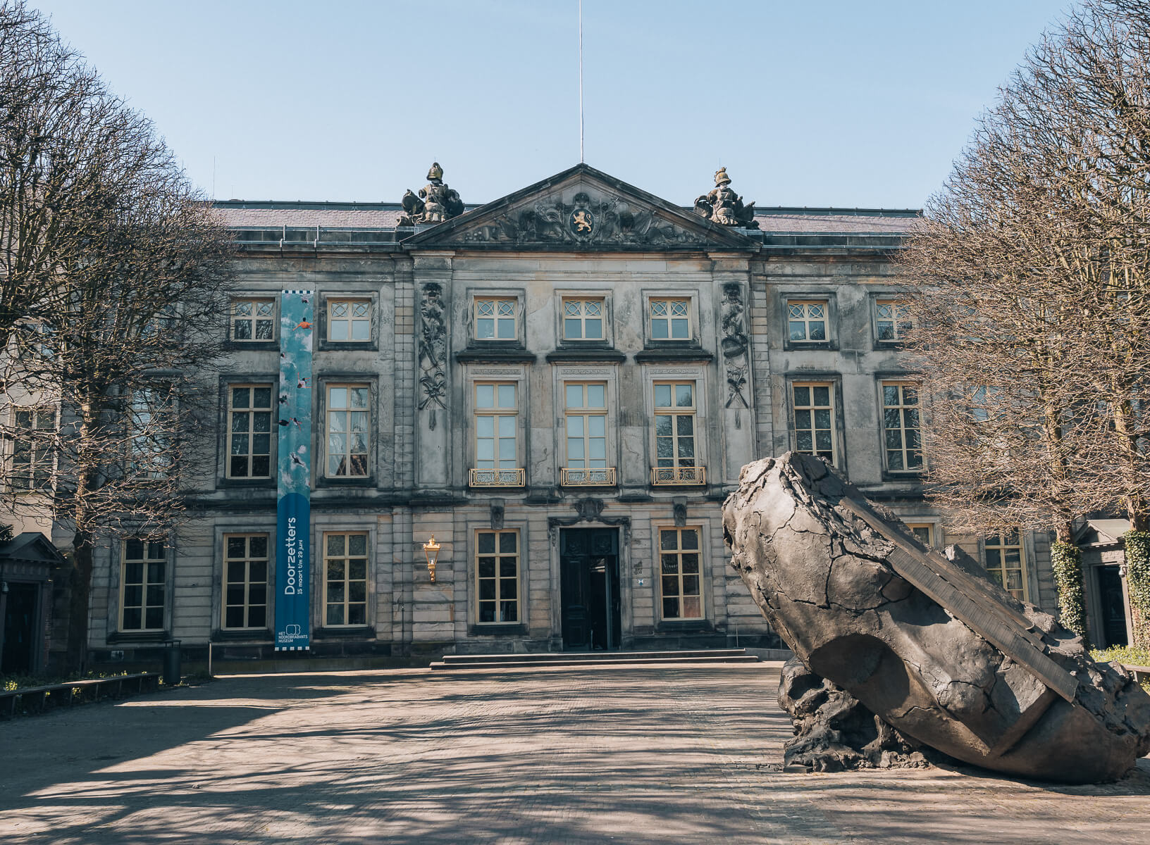 Museum in s-Hertogenbosch Holland