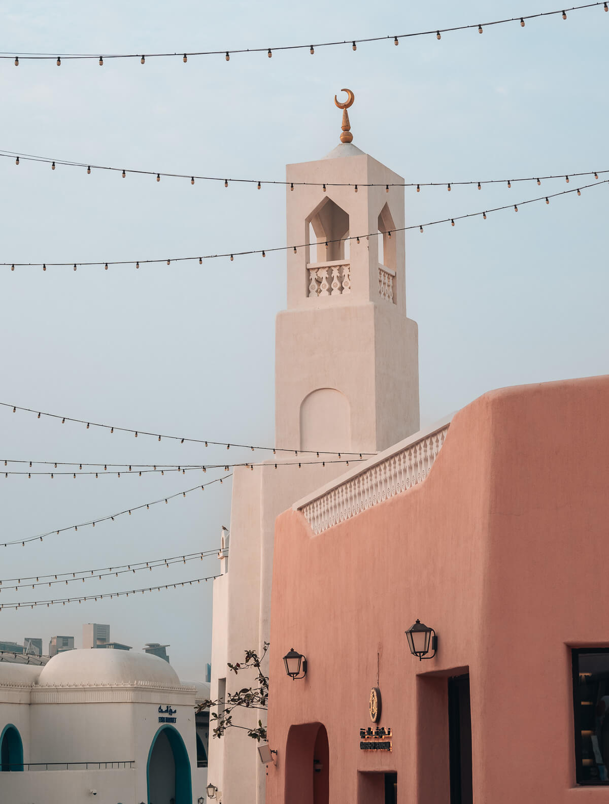 Katar, Doha