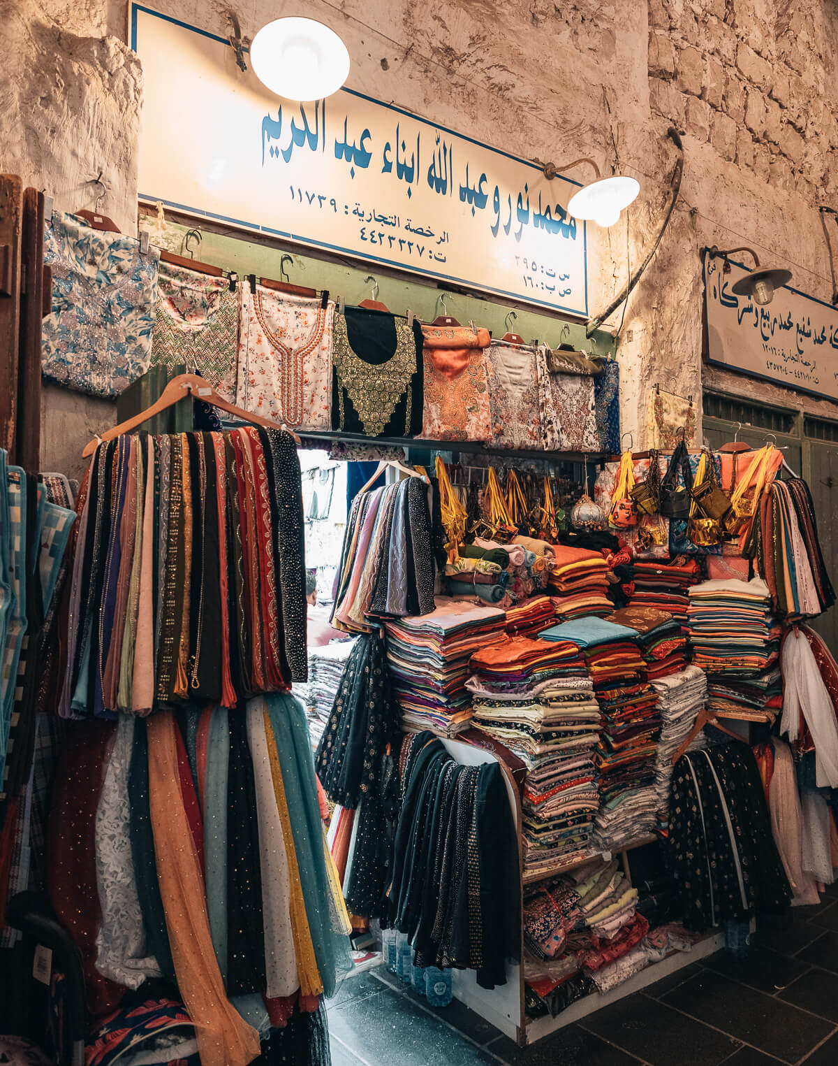 Doha Sehenswürdigkeiten