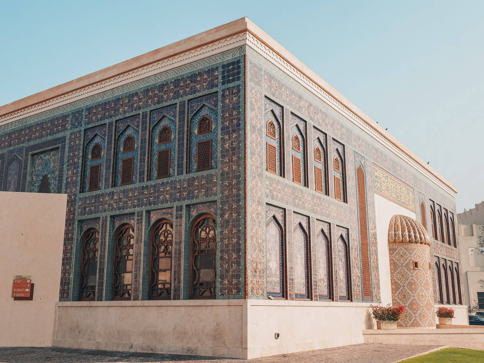 Doha Sehenswürdigkeiten