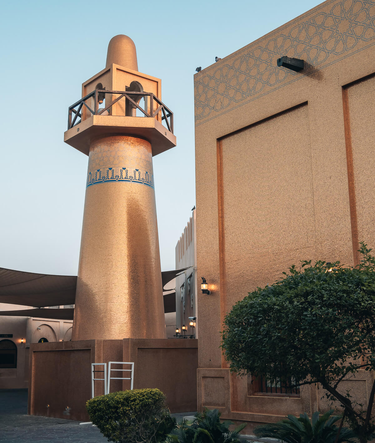 Doha Sehenswürdigkeiten