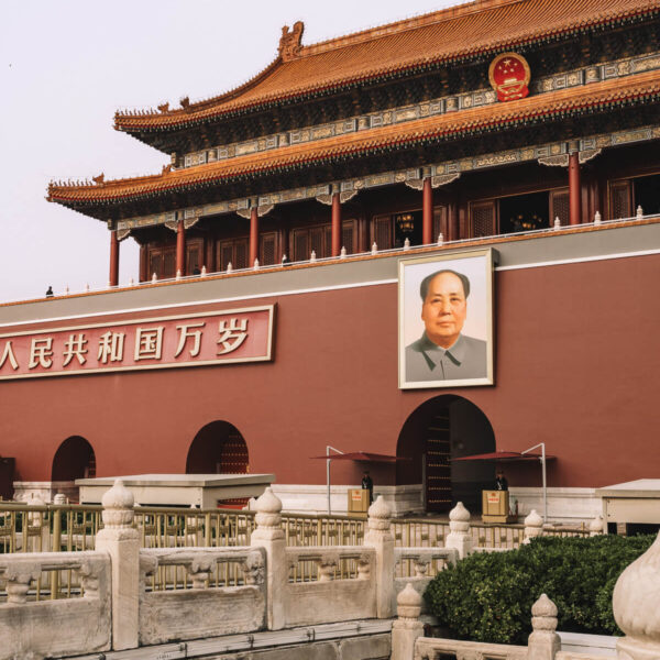 Verbotene Stadt Peking, China